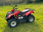 Quad Kymco MXU150, Motos, 1 cylindre, Jusqu'à 11 kW, 151 cm³