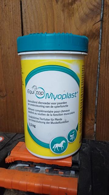 Myoplast 1.5kg  disponible aux enchères