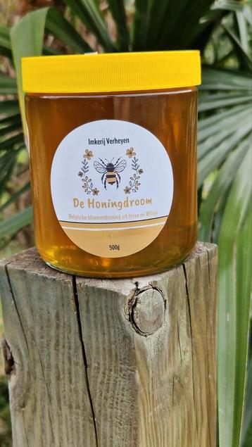 Verse honing beschikbaar voor biedingen