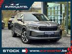Skoda Kodiaq 2.0 TDi 150 CV | AUTO | 7 PLACES | 45.790€ TV, Autos, Entreprise, 7 places, 1968 cm³, Noir