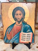Icône byzantine du Christ Pantocrator — XXe siècle, Antiquités & Art, Antiquités | Objets religieux, Enlèvement