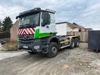 2014 Mercedes-Benz 963-2-E, Overige brandstoffen, Mercedes-Benz, Bedrijf, Te koop