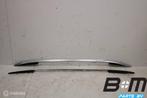 Set chromen dakrails VW Tiguan 5N 5N0860025, Gebruikt