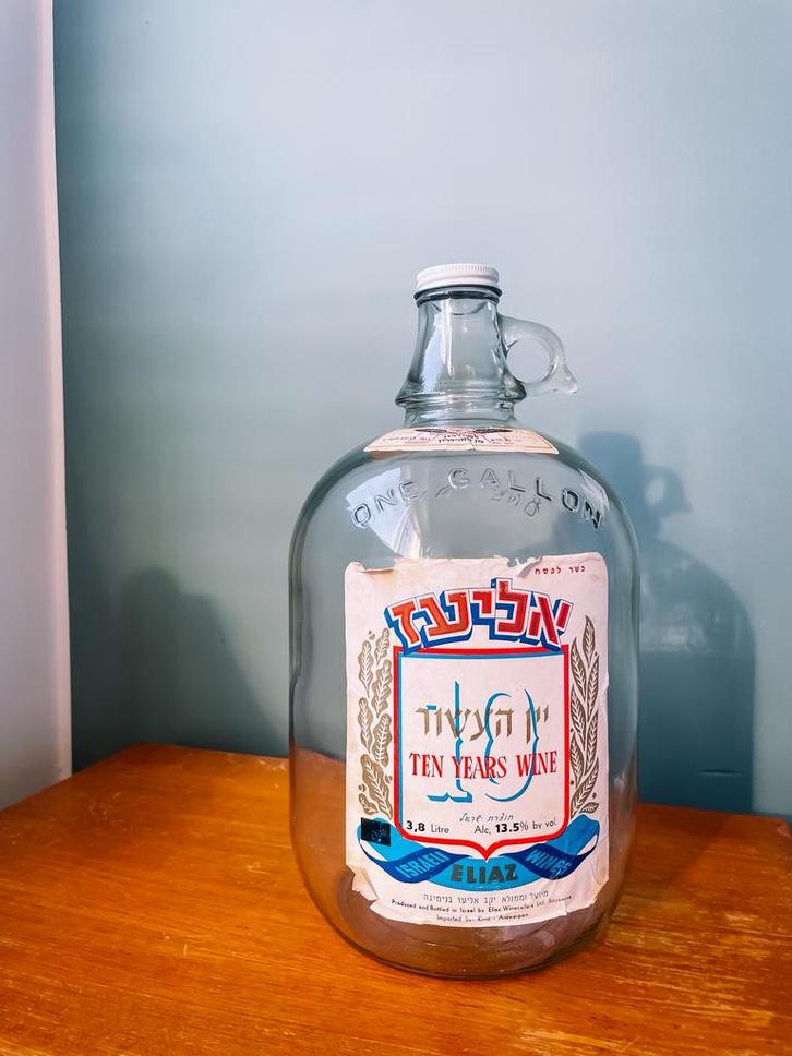 Glazen wijnfles Eliaz, Huis en Inrichting, Woonaccessoires | Stolpen, Gebruikt, Ophalen of Verzenden