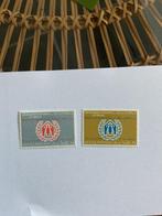 Timbres JORDANIE 339/340 ** MNH, Ophalen of Verzenden, Postfris