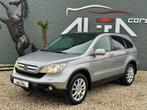 Honda CR-V 2.2 CTDi Executive*Xenon*Pano*Cuire*Gps*Camera*Ga, Auto's, 173 g/km, Gebruikt, Zwart, 4 cilinders