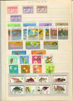 postzegel, Postzegels en Munten, Postzegels | Azië, Ophalen, Zuid-Azië