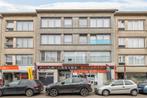 Commercieel te koop in Deurne, Immo, 235 m², Overige soorten