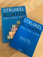 Boek struikelblokken spelling 2005, Ophalen of Verzenden, Nederlands, Elsinga