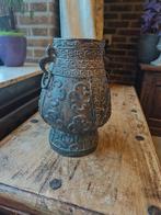 Antieke bronze Chinese vaas 18- 19 eeuw, Ophalen