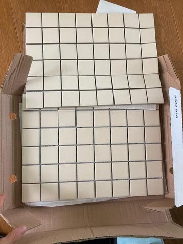 23m2 keramische tegels SETA mat satin beschikbaar voor biedingen