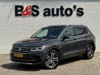 Volkswagen Tiguan 1.5 TSI Elegance Adaptive cruise Climate c, Auto's, Automaat, 135 g/km, Bedrijf, Grijs