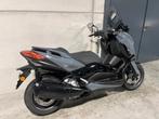 Yamaha Xmax 300 techmax in showroomstaat (bj 2024), Motoren, Motoren | Yamaha, Scooter, 300 cc, Bedrijf, 1 cilinder