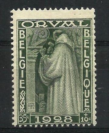 1928 Eerste Orval OBP260** beschikbaar voor biedingen