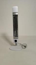 Infrarood terrasverwarmer/verwarmer (elektrische heater)., Doe-het-zelf en Bouw, Verwarming en Radiatoren, Ophalen, Hoog rendement (Hr)