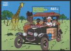 Congo Tintin au Congo timbres 2001, Postzegels en Munten, Postzegels | Afrika, Verzenden, Overige landen, Postfris