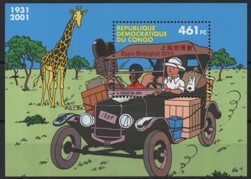 Congo Tintin au Congo timbres 2001, Timbres & Monnaies, Envoi, Autres pays, Non oblitéré