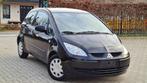 Mitsubishi Colt 1.1I Benzine L.EZ —> 2028 O.K, Boîte manuelle, 5 portes, Achat, Airbags