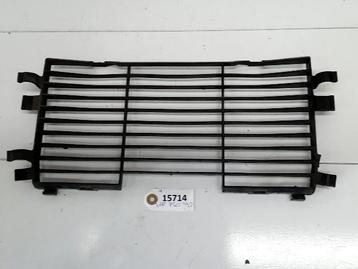 VFR750 1990 - 1993 Honda Cover Cover gril radiator D1-25966 beschikbaar voor biedingen