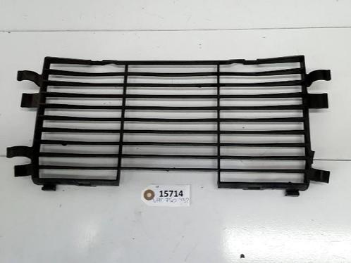VFR750 1990 - 1993 Honda Cover Cover gril radiator D1-25966, Motoren, Onderdelen | Honda