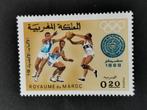 Marokko 1968 - sport - basketbal **, Postzegels en Munten, Postzegels | Afrika, Ophalen of Verzenden, Marokko, Postfris