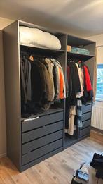 Ikea kast PAX, Ophalen, Zo goed als nieuw