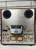 AKAI GX-630D — 4 stereotracks R2R — GX-heads — jaren 70, Audio, Tv en Foto, Bandrecorder, Ophalen, Bandrecorder