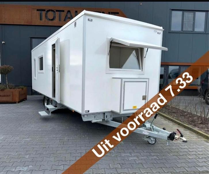 Altijd 45 nieuwe wc wagens koelwagens uit voorraad, Hobby en Vrije tijd, Feestartikelen | Verhuur, Nieuw, Ophalen