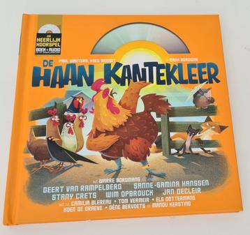 Geluidshuis Luisterverhaal 19: De Haan Kantekleer NIEUW beschikbaar voor biedingen