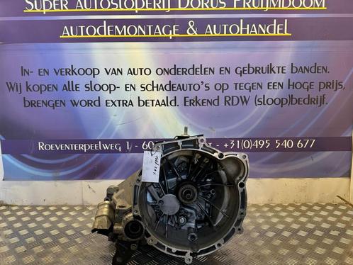 Ford ka+ versnellingsbak, Auto-onderdelen, Transmissie en Toebehoren, Ford, Gebruikt, Ophalen