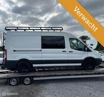 Ford Transit 2.0 TDCI L3H2 MOTORPROBLEEM € 5750,- +21% BTW beschikbaar voor biedingen
