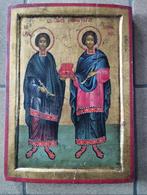 Grieks icoon, Antiek en Kunst, Antiek | Religieuze voorwerpen, Ophalen