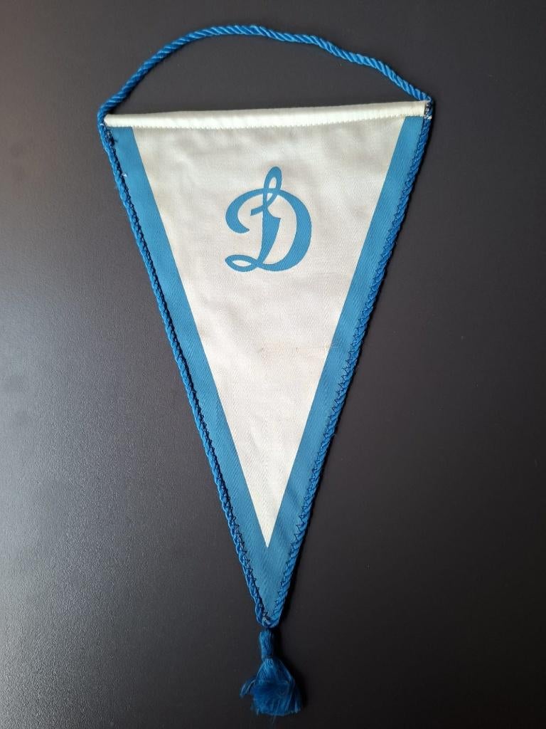 FOOTBALL FANION ANNEES 1980 ALLEMAGNE RFA VFB STUTTGART ROTEN SCHWABEN