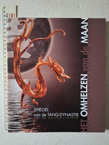 Het omhelzen van de maan. Spiegel van de Tang-dynastie 2009 beschikbaar voor biedingen