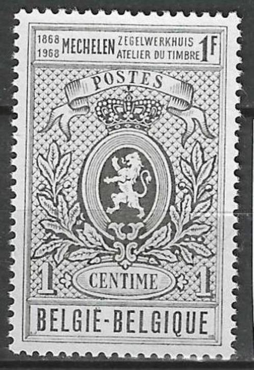 Belgie 1968 - Yvert/OBP 1447 - Zegeldrukkerij (PF), Postzegels en Munten, Postzegels | Europa | België, Postfris, Postfris, Verzenden