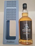 Springbank 15 SC 48.7, Ophalen of Verzenden, Zo goed als nieuw