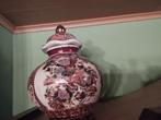 Pot de gingembre vintage en porcelaine Satsuma vase urne, Antiquités & Art, Enlèvement