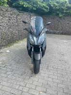 X-Max 125, Motos, Motos | Yamaha, Particulier