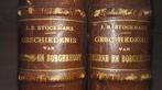 Stockmans, Deurne en Borgerhout (3 dln) + Berchem 1886 1899, Antiquités & Art, Antiquités | Livres & Manuscrits, Enlèvement ou Envoi