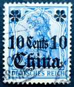 DR: Auslandspostamt CHINA 1905, Enlèvement ou Envoi, Autres périodes, Affranchi