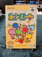 Yoshi's Story - Nintendo 64 N64 - Japans, Ophalen of Verzenden, Zo goed als nieuw