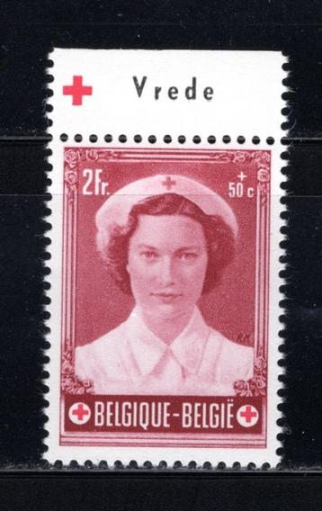 PU173 MNH 1953 - Pubs au dessus timbres 2 Fr + 50 c Vrede, Enlèvement ou Envoi, Non oblitéré, Neuf