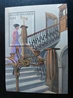 België: Henry van de Velde - BL101, Met stempel, Kunst, Ophalen of Verzenden, Luchtpostzegel