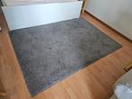 apis Hampen IKEA 133x195, pratiquement neuf, 100 tot 150 cm, 150 tot 200 cm, Zo goed als nieuw, Grijs