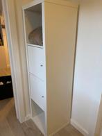Kalax kast ikea, Ophalen, Zo goed als nieuw, Vakken kast