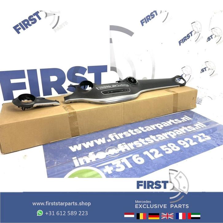 W447 V KLASSE DASHBOARD SIERLIJST SET CARBON Mercedes VKlass, Auto-onderdelen, Interieur en Bekleding, Mercedes-Benz, Gebruikt