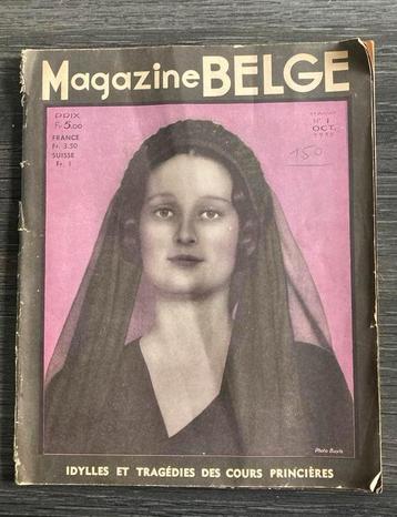 Numéro spécial après la mort de la reine Astrid, Envoi, Comme neuf