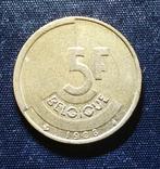 5 frank 1986 FR (variant: B gesloten) - Boudewijn I, Verzenden, Losse munt