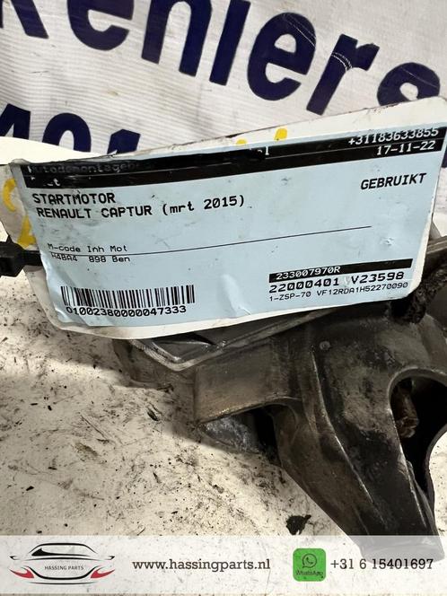 Renault Capture startmotor  2015, Auto-onderdelen, Motor en Toebehoren, Renault, Gebruikt, Ophalen of Verzenden