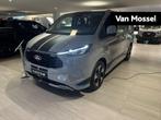 Ford Transit Custom Sport Dubbelcabine l PHEV l L1H1 l 5Seat, Autos, Argent ou Gris, Achat, 2500 cm³, Entreprise